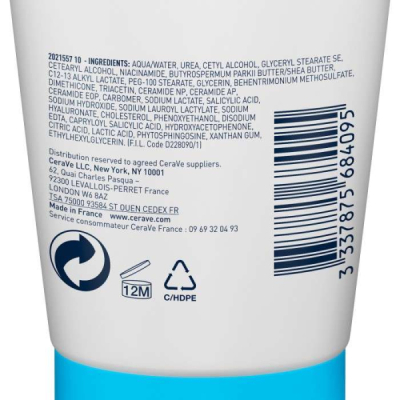 CERAVE - Sa creme anti rugosite 177 ml