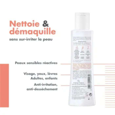 AVENE - Tolerance lotion nettoyante gelifiee 200m