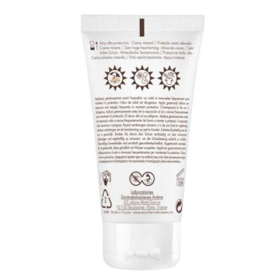 AVENE - Solaire creme minerale spf50+ 50 ml