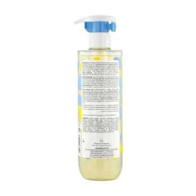 KLORANE - Bebe gel lavant doux au calendula 500 ml